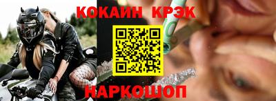 гашик Заволжье