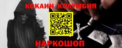 гашик Заволжье