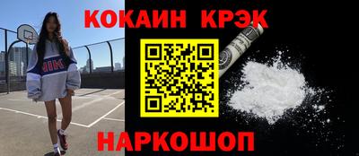марки lsd Заводоуковск