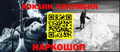 гашик Заволжье