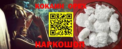 марки lsd Заводоуковск