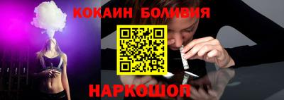 гашик Заволжье