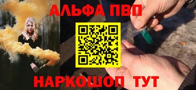 гашик Заволжье