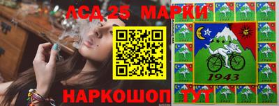 гашик Заволжье