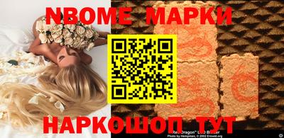 марки lsd Заводоуковск
