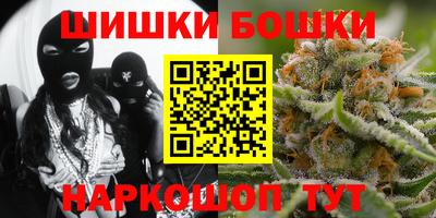 гашик Заволжье