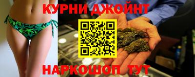 гашик Заволжье