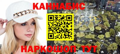 марки lsd Заводоуковск