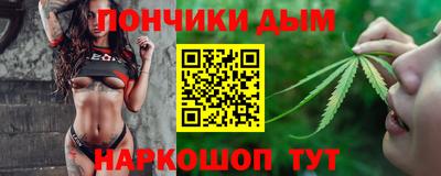 марки lsd Заводоуковск
