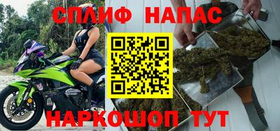 марки lsd Заводоуковск