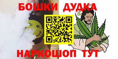 марки lsd Заводоуковск