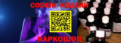 марки lsd Заводоуковск