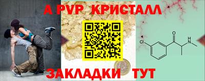 марки lsd Заводоуковск