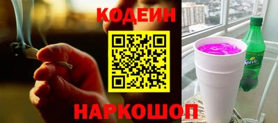 марки lsd Заводоуковск