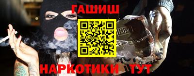 марки lsd Заводоуковск