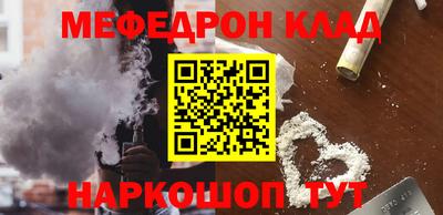 марки lsd Заводоуковск