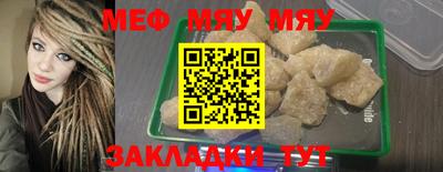 марки lsd Заводоуковск