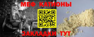 гашик Заволжье