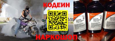 каннабис Жуковский