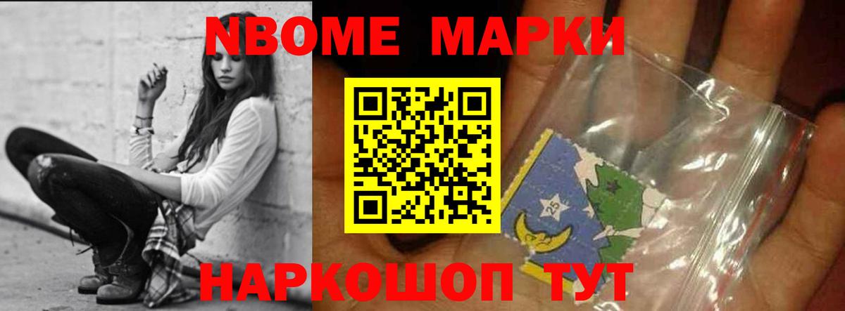 ЛСД экстази кислота Кунгур